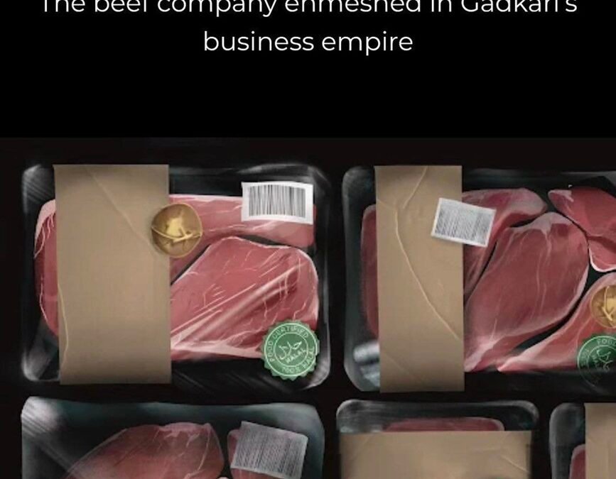 नितिन गडकरी और कथित मांस व्यापार लिंक: सच्चाई या अफवाह?