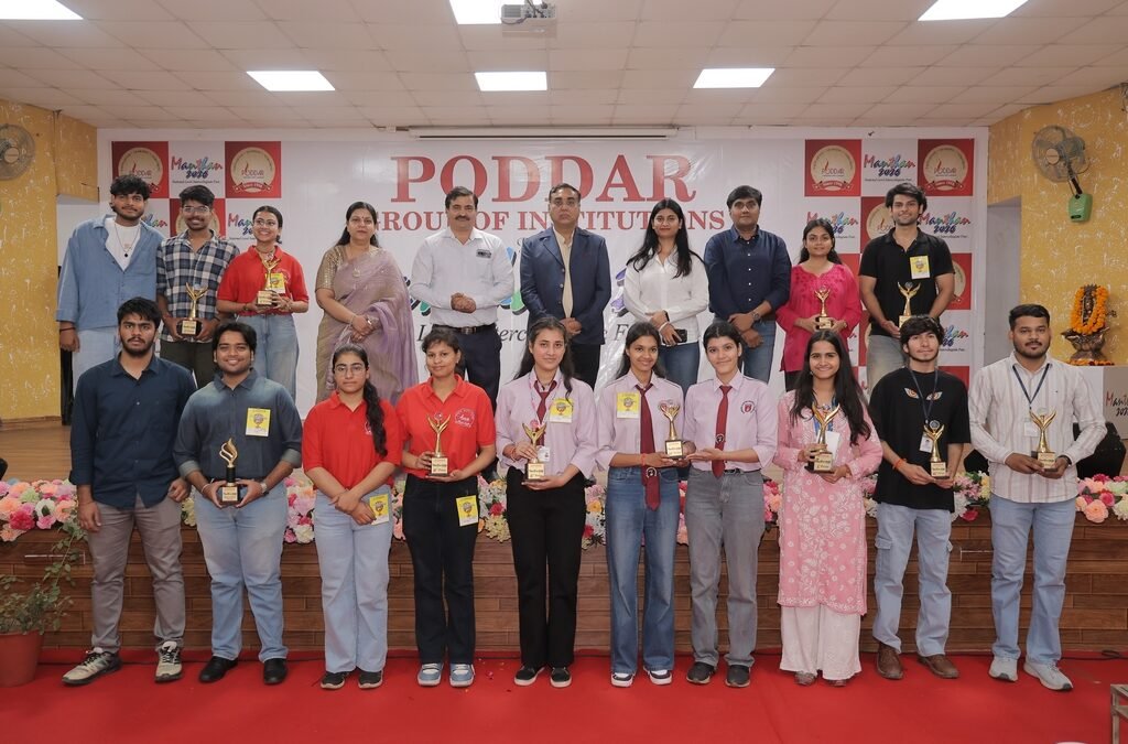 इंटरकॉलेजिएट फेस्ट ‘मंथन-2026’ का भव्य आगाज़…