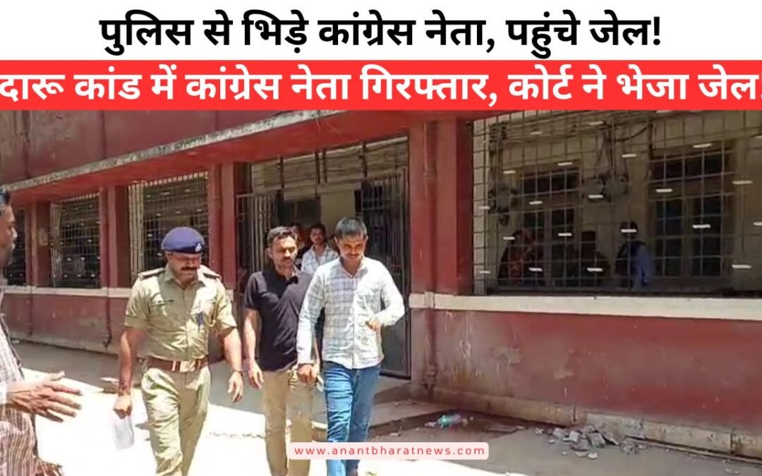 Junagadh: मेघल नदी में मिला मेडिकल कचरा, लोगों में चिंता, जांच की मांग तेज