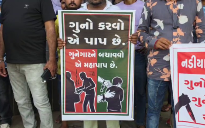 नडियाद में मारवाड़ी युवक पर जानलेवा हमला, समाज ने कलेक्टर को सौंपा ज्ञापन